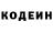 ГЕРОИН хмурый Michael Lisko