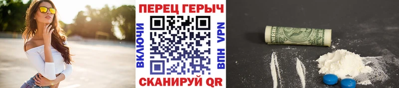 ГЕРОИН хмурый  KRAKEN ТОР  Иноземцево  цена  