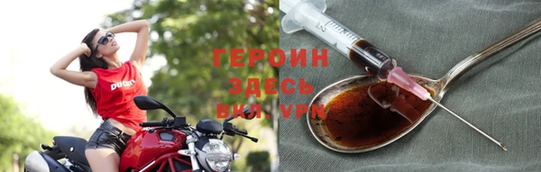 мефедрон Майский