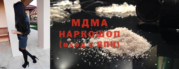 СК Лихославль