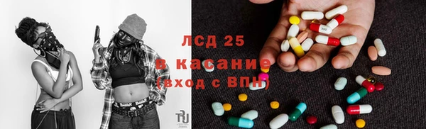 СК Лихославль