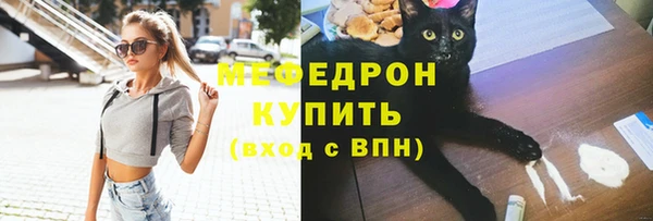 герыч Липки