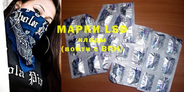 мефедрон Майский