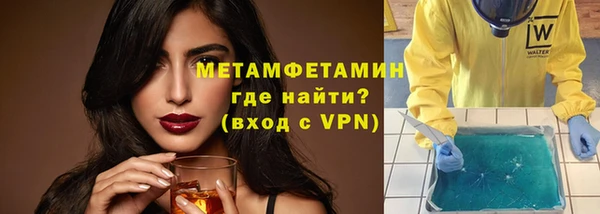 герыч Липки