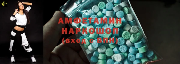 марки lsd Лиски