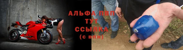 СК Лихославль