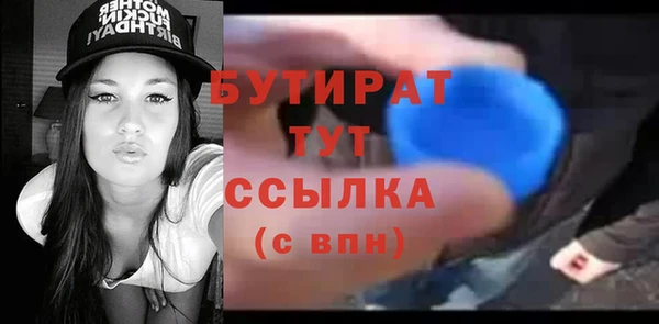 марки lsd Лиски
