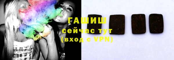 герыч Липки