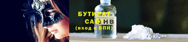 марки lsd Лиски