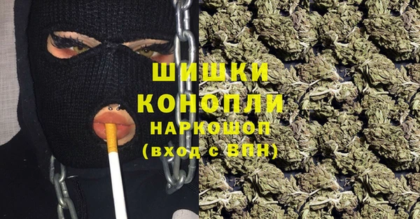 герыч Липки