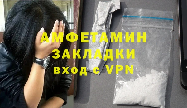 СК Лихославль