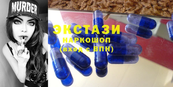 герыч Липки