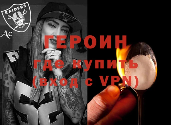 марки lsd Лиски