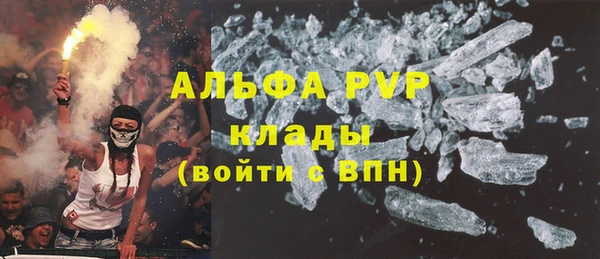 герыч Липки