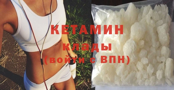 герыч Липки