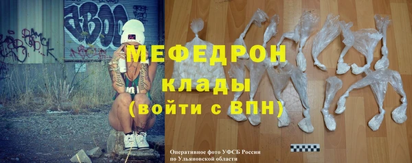 СК Лихославль
