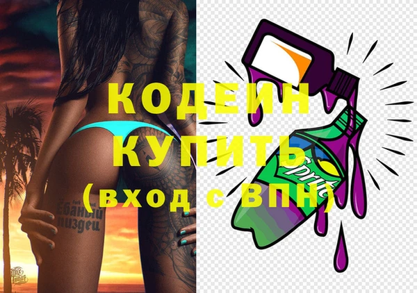 герыч Липки