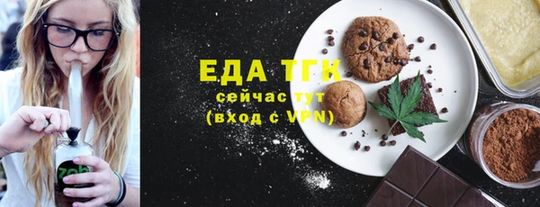 герыч Липки