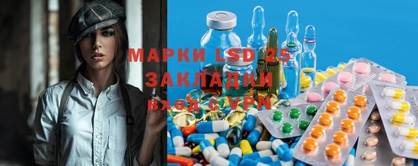 экстази Магадан