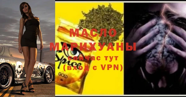 герыч Липки