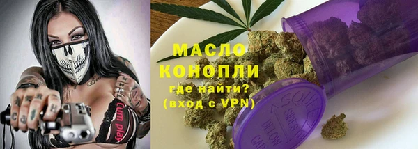 СК Лихославль