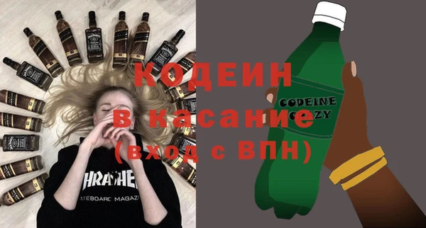 СК Лихославль