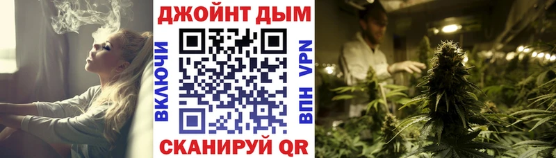 купить наркоту  Иноземцево  Бошки марихуана MAZAR 